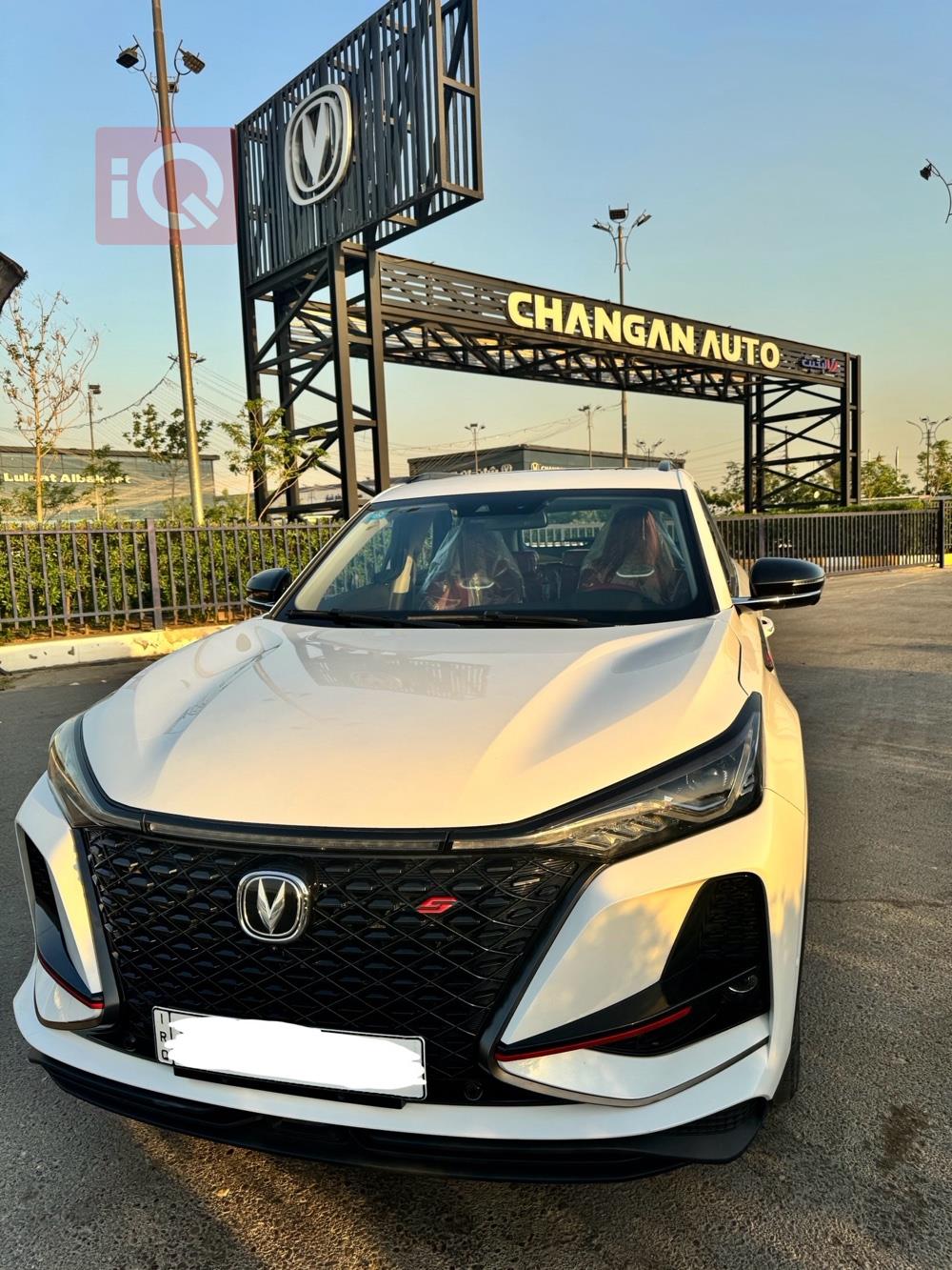 Changan CS75 Plus